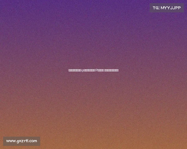 政府如何利用赛事ip—政府激活赛事IP价值引擎 培育经济增长新支柱